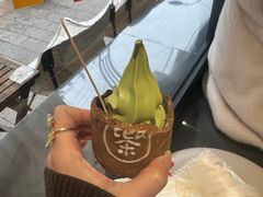 -茶是一枝花泡茶店