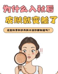 -HYOUNG 禾漾·BTL官方美学中心