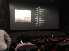 -SFC上影影城(杭州下沙IMAX店)