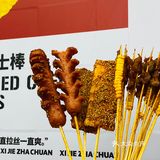 我愿称之为炸串届中的天花板👅好吃到离谱 