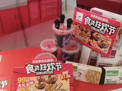 -肯德基(海湖店)