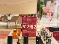 -杭州平安悦坊 PAFC LIVING