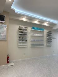 -韩国淼美颜皮肤管理官方直营店