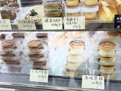 -甜嘟嘟烘焙坊(舒城路店)