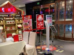 -眉州东坡(通州店)