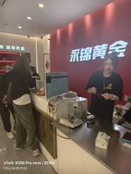 点击看大图 -永锦黄金加工·回收打金店(上海南翔店)