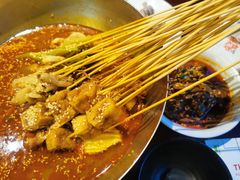 微微辣锅底-付小姐在成都(中山公园店)