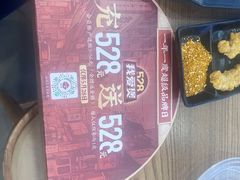 -煲仔皇腊味煲仔饭(经四万达店)