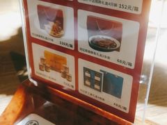 -三强鸽子(中原路店)