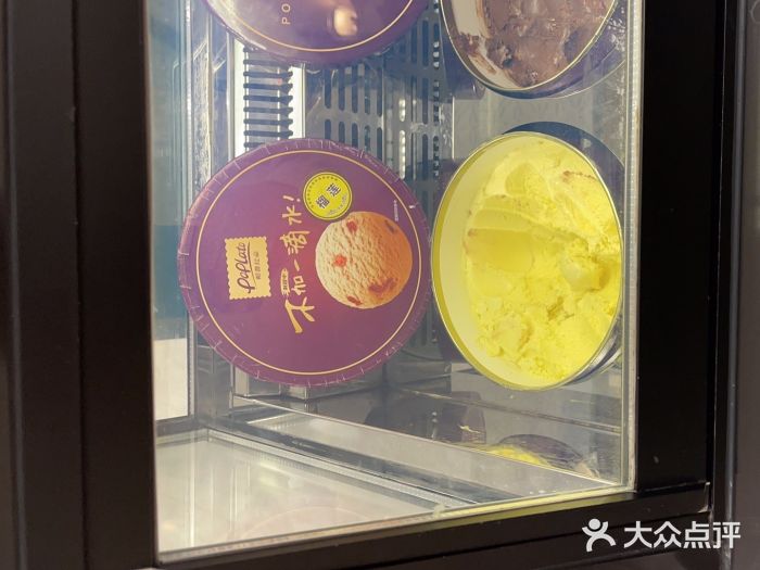 晶丽香榭自助餐(南京大饭店)图片