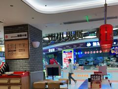 大堂-遇见小面(凯德广场店)