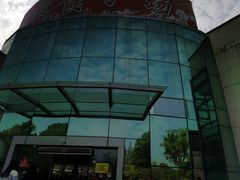 -上海野生动物园老虎餐厅