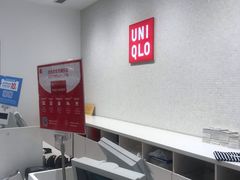 -优衣库(南京建邺万达广场店)