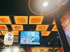 -有喜屋·烧鸟·居酒屋(三钢里店)