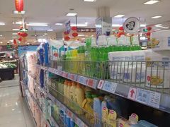 -世纪联华超市(凤起店)