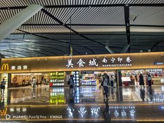-南宁吴圩国际机场-T2航站楼