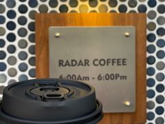-Radar Coffee(思南路店)