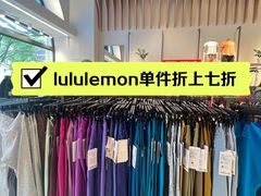 -lululemon(比斯特购物村店)
