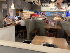 -言玖鲜火锅串串披萨自助(益田假日店)