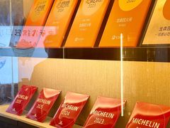 -龙森园火锅(琴台路店)