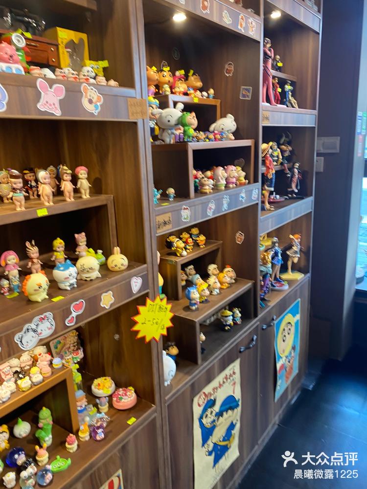 乐园 五一节瞎逛,无意中发现的中古玩具小店,看到了童年时间的阿童木