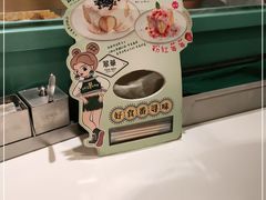 -翠华餐厅(宝安壹方城店)