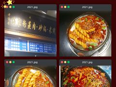 米线-食上东新街美食街区(民乐新都会店)