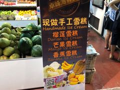 -ZF Seafood Restaurant 卓峰海鲜餐
