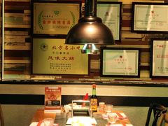 -可口香·非遗老号烧烤(南岗直营店)