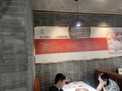 -红日饭店(裕隆三路店)