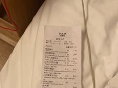 账单-京兆尹(雍和宫店)
