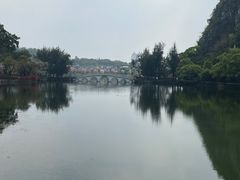 -星湖旅游景区七星岩