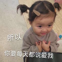 -PinkBaby美甲美睫