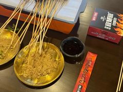 -林二哥宜烤官·宜宾小烧烤