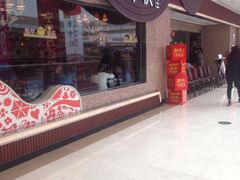 -大丰收鱼庄(宁德万达店)