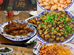-洞天食府(北大街店)