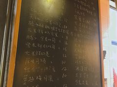 -仙峰天然面包(迎宾路店)