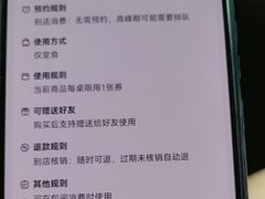-涿掌柜·涿州宴