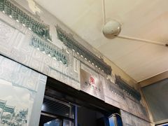 -奶酪魏(牛街总店)
