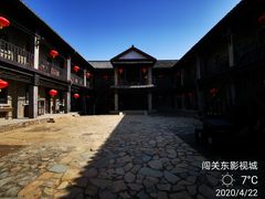 -清风小镇闯关东影视基地