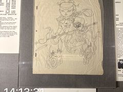 -上海电影博物馆