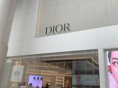 -Dior迪奥(上海世茂广场店)