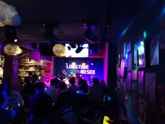 -好久不见网红乐队酒吧(鼓浪屿海底世界店)