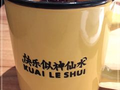 -新太二·鲜料川菜(花都融创茂店)