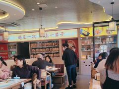 -遇东北林区铁锅炖(南开店)