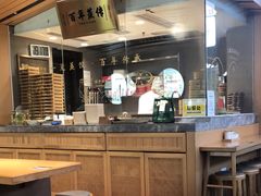 -天怡興·百年蒸饺(中心书城店)