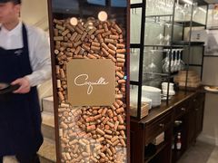 -壳里西餐厅Coquille Seafood Bistro(蒙自路店)