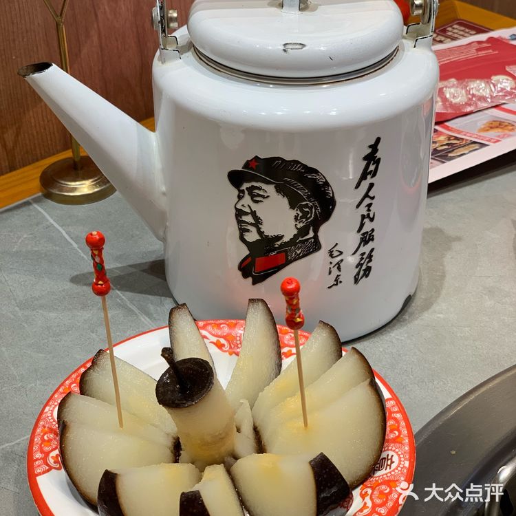 又来黎明屯吃小锅烀饼啦