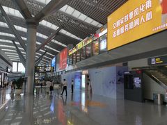 -贵阳龙洞堡国际机场-T2航站楼