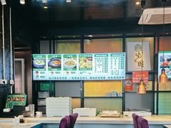 -紫光园(马桥店)